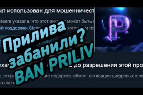 Блэкспрут официальный blacksprut2web in