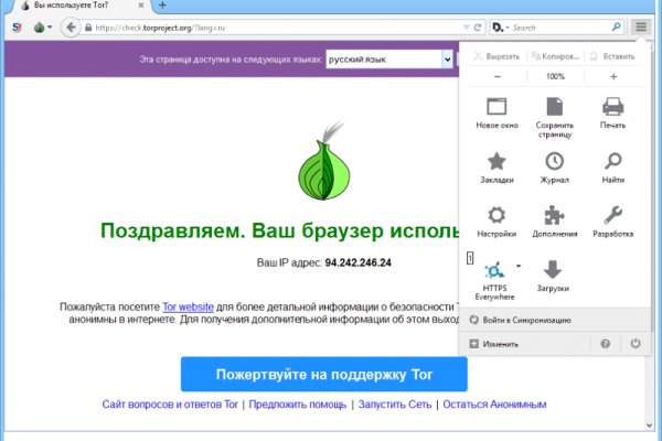 Https bs gl ссылка