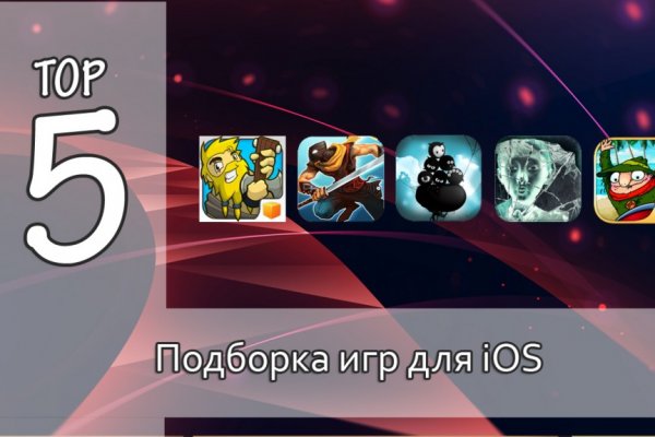 Тор blacksprut 5пв