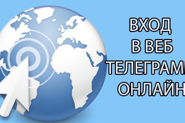 Bs официальный сайт