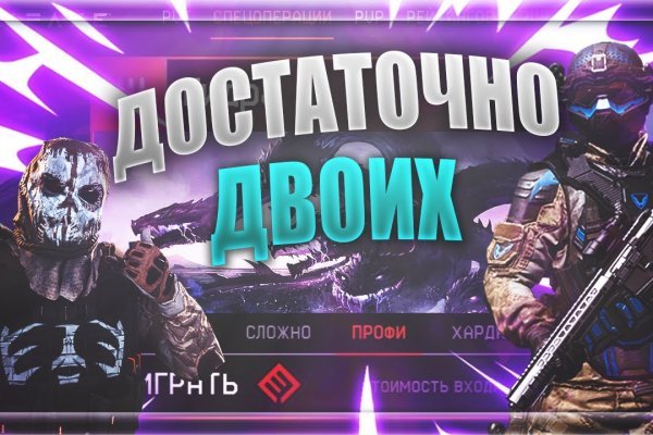 Официальная ссылка блэкспрут bs2tor nl