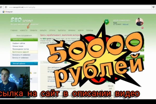 Нова ссылка blacksprut blacksprut wiki