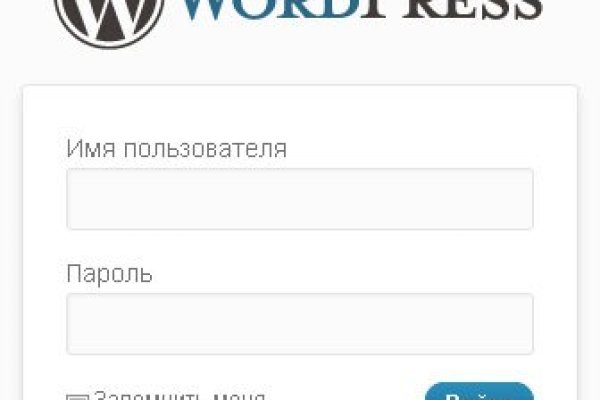 Блэкспрут ссылка blacksprut2web in