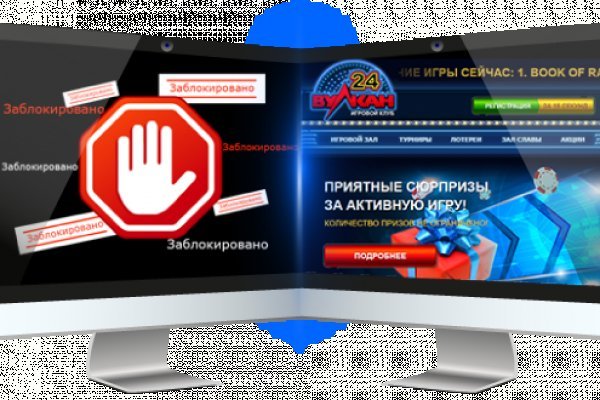 Блэк спрут ссылка bs2web top