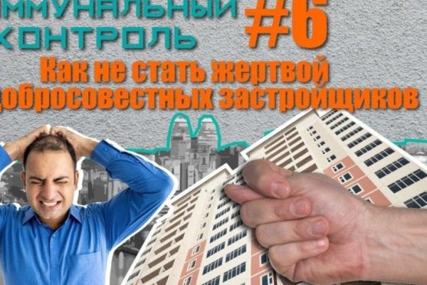 Блэкспрут бот blacksprut2web in