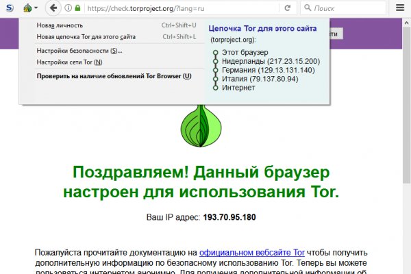 Клирнет как попасть blacksprut adress com