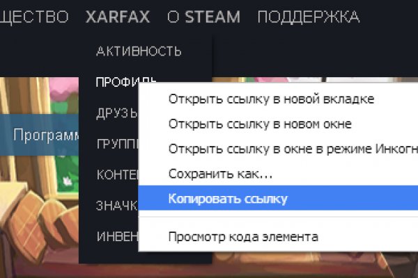 Darknet купить blacksprut adress com