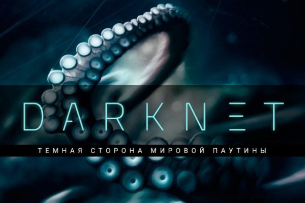 Настоящий сайт blacksprut bs2web top