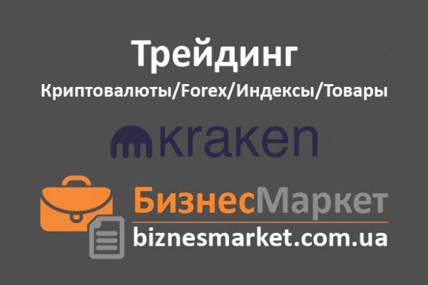 Не работает сайт blacksprut