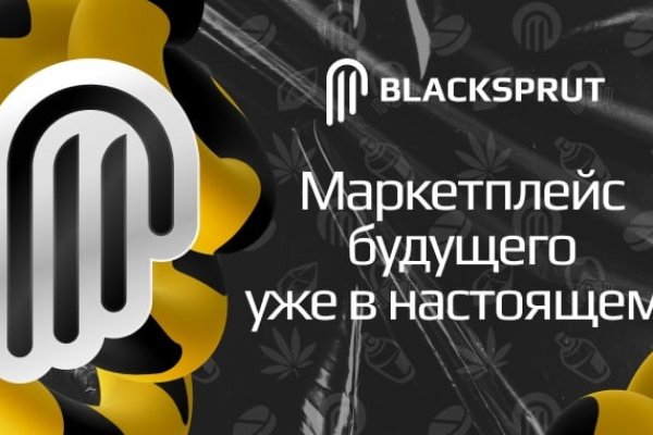 Блэкспрут сайт bs2web top