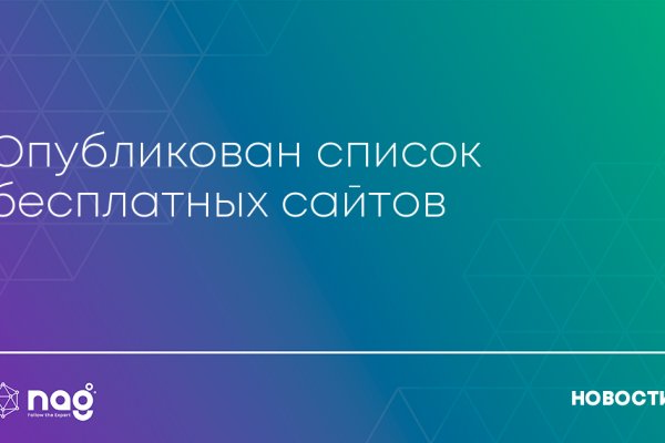 Давай попробуем через тор blacksprut adress com