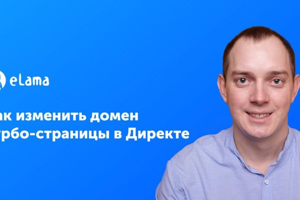 Темная сторона сайт bs onion info