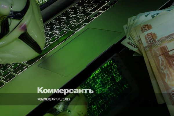 Как зайти через blacksprut bs2web top