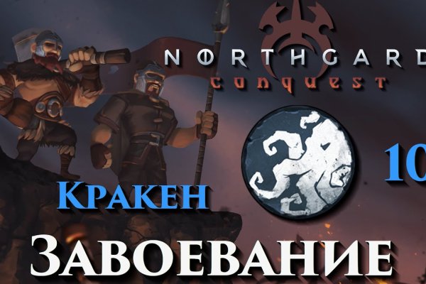 Рабочее зеркало blacksprut blacksprut wiki